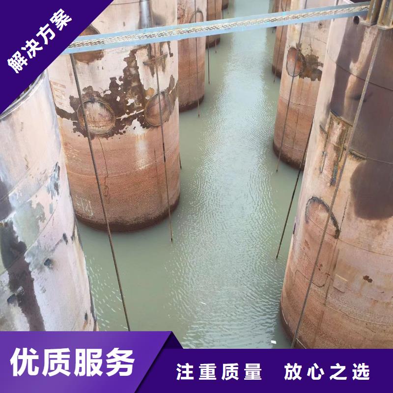 泵房水下检修厂家批发供应