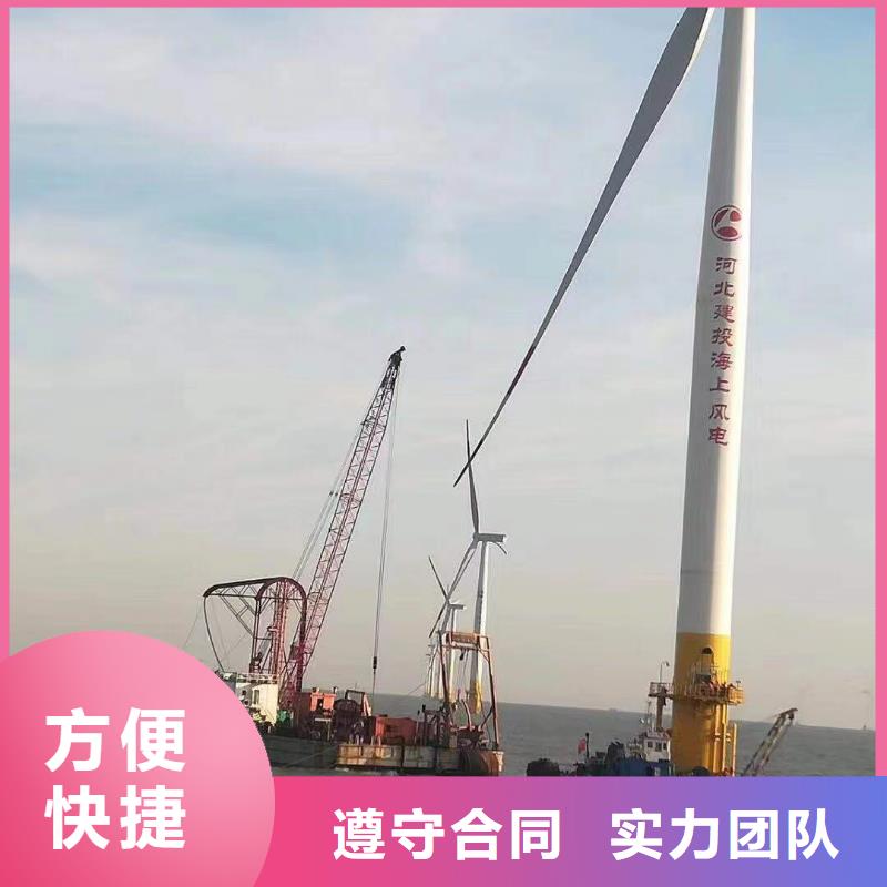 澄迈县专业生产制造水下打孔供应商