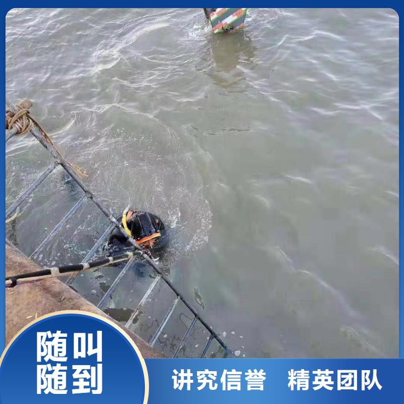 污水处理厂水下加固推进器-为您服务