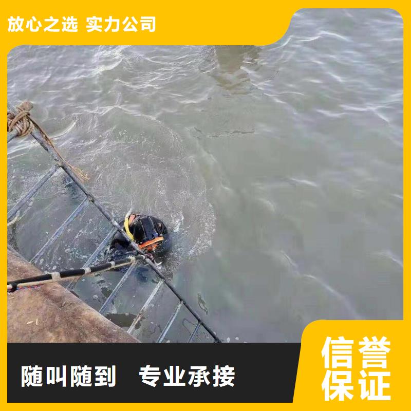 泵房水下清淤厂家现货