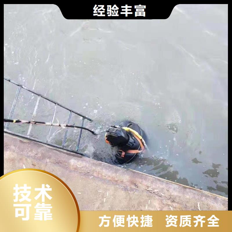 污水厂水下安装推进器厂家供应