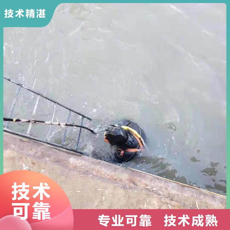 污水厂水下维修推进器足量供应