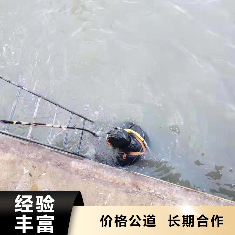 诚信的水下维修推进器生产厂家
