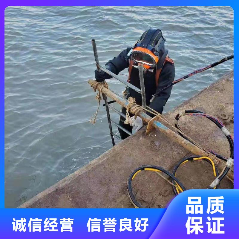 水下打孔电话订购热线