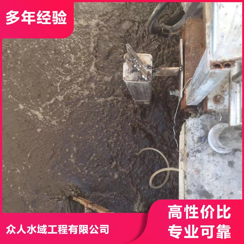 污水处理厂用什么药剂使用无忧