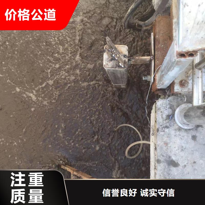曝气管带水更换制造商
