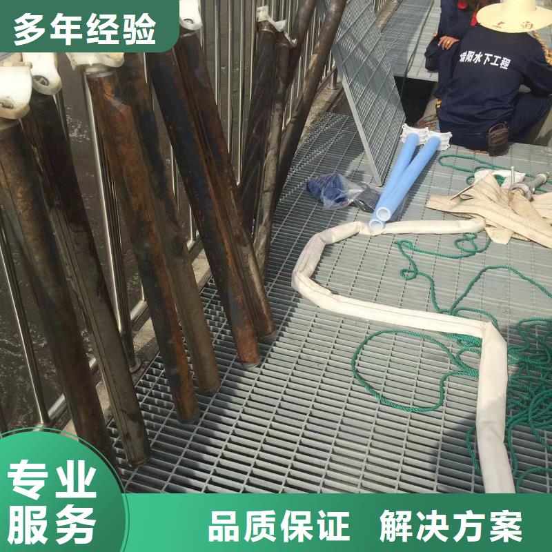 污水厂水下安装曝气管源头厂商