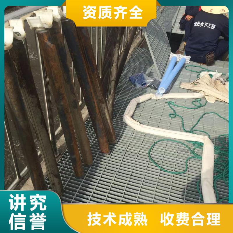 泵房水下清淤厂家现货