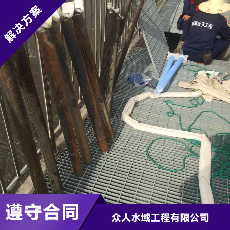 污水厂水下维修推进器足量供应