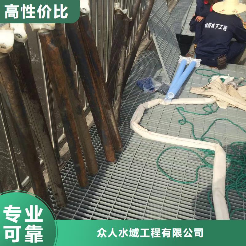 污水厂水下安装推进器-值得购买