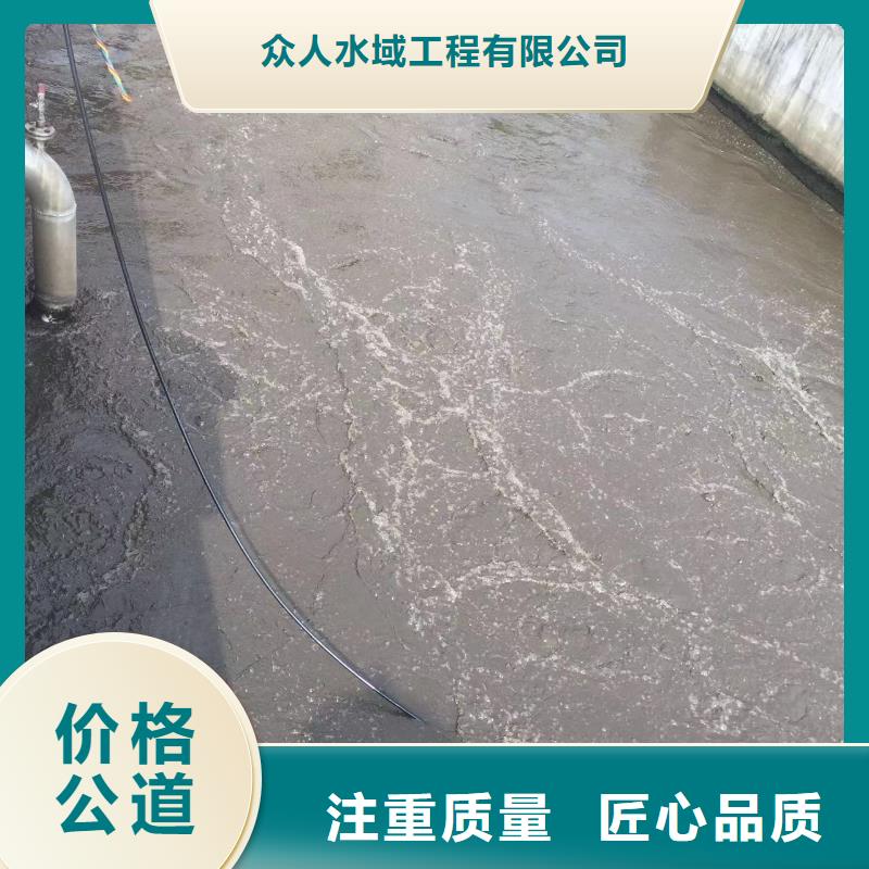 污水厂水下安装推进器价格从优