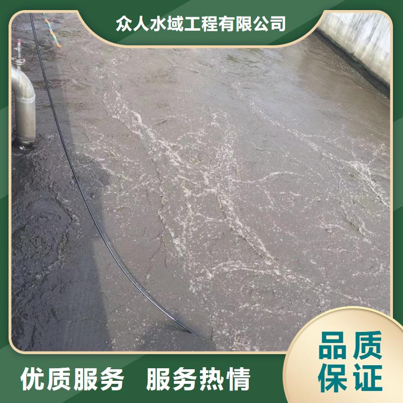 污水厂水下安装曝气管-污水厂水下安装曝气管保质