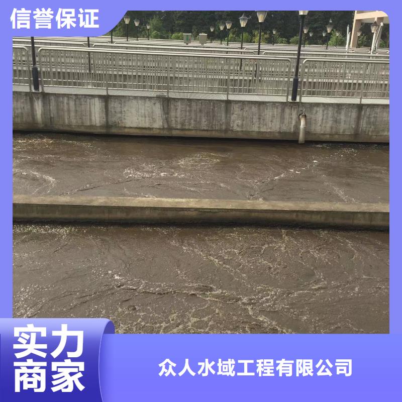 污水厂水下安装推进器-值得购买