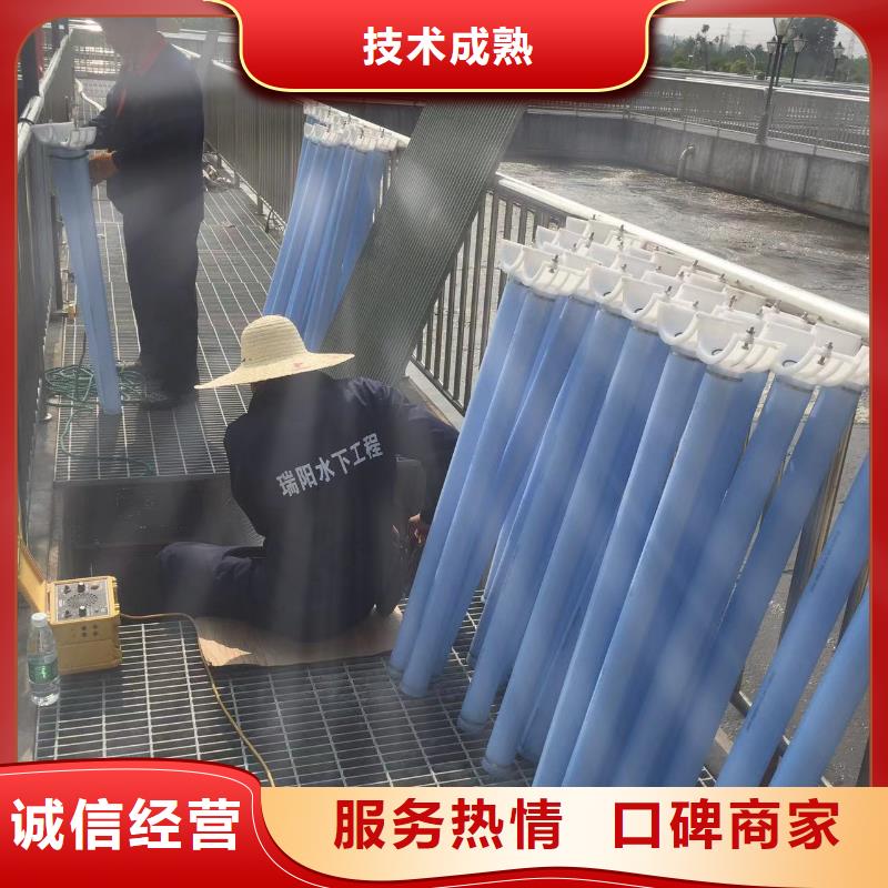 污水厂管道清淤实体厂家直销