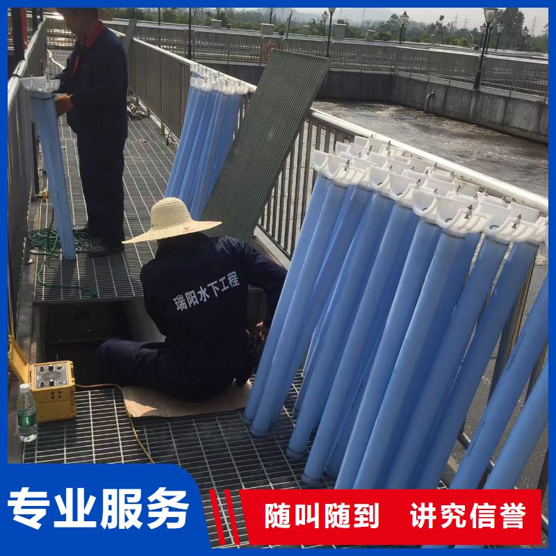 污水处理厂是好单位吗-客户都认可
