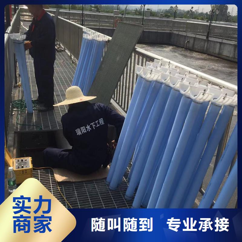 污水处理厂用什么药剂使用无忧