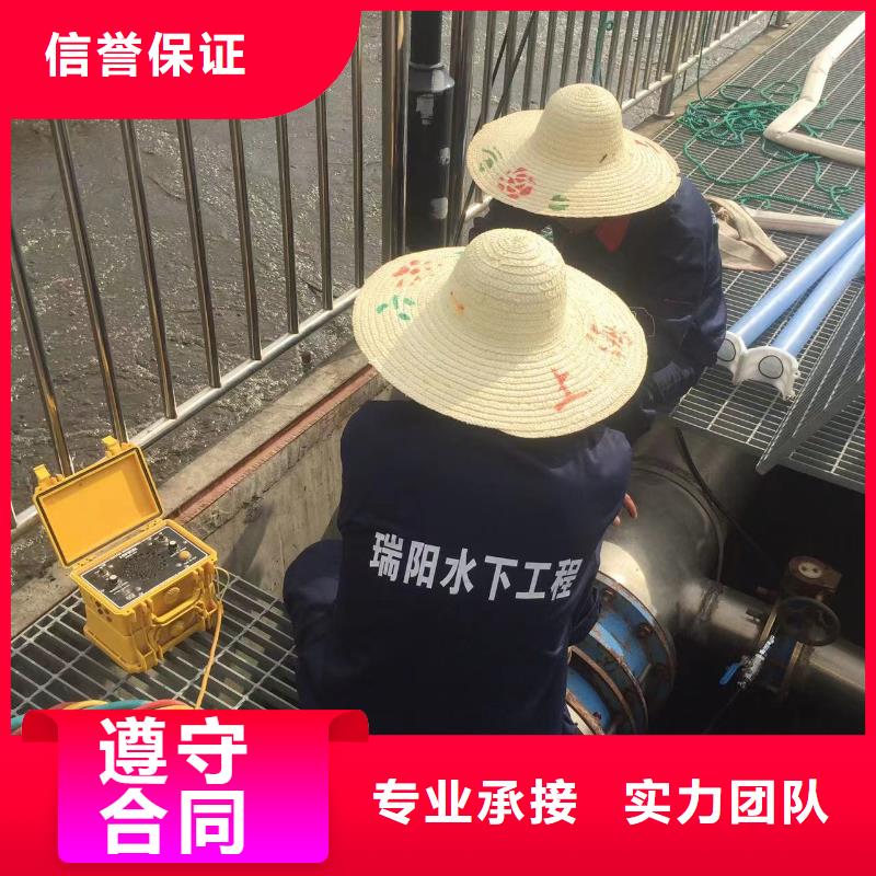 曝气管带水更换制造商