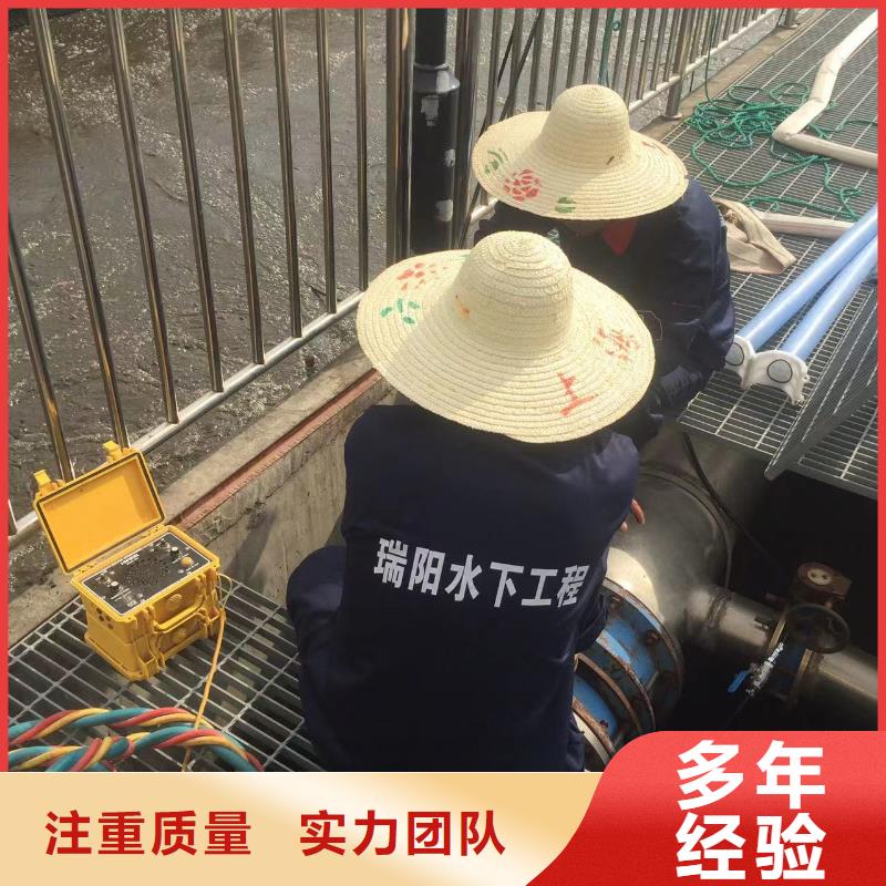 污水处理厂水下加固推进器-污水处理厂水下加固推进器货源充足