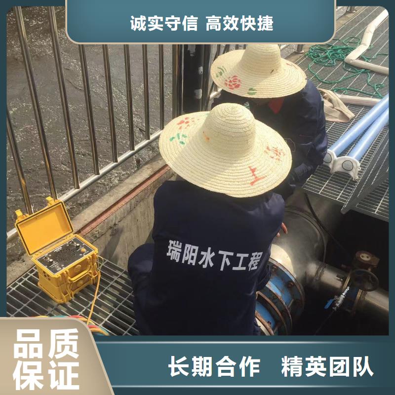 泵房水下清淤厂家现货