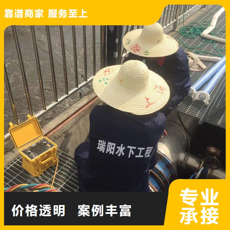 水下安装污水处理设备材质