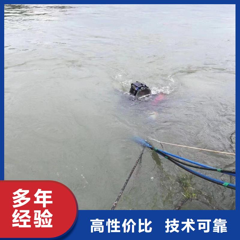 水下安装污水处理设备_来电咨询