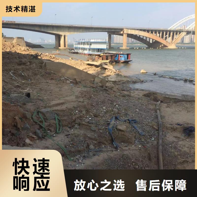 污水厂水下维修推进器大品牌放心购