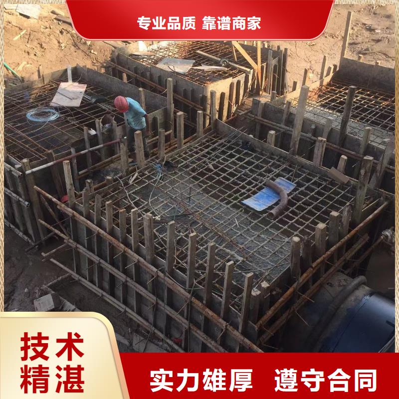 污水厂水下安装推进器-值得购买