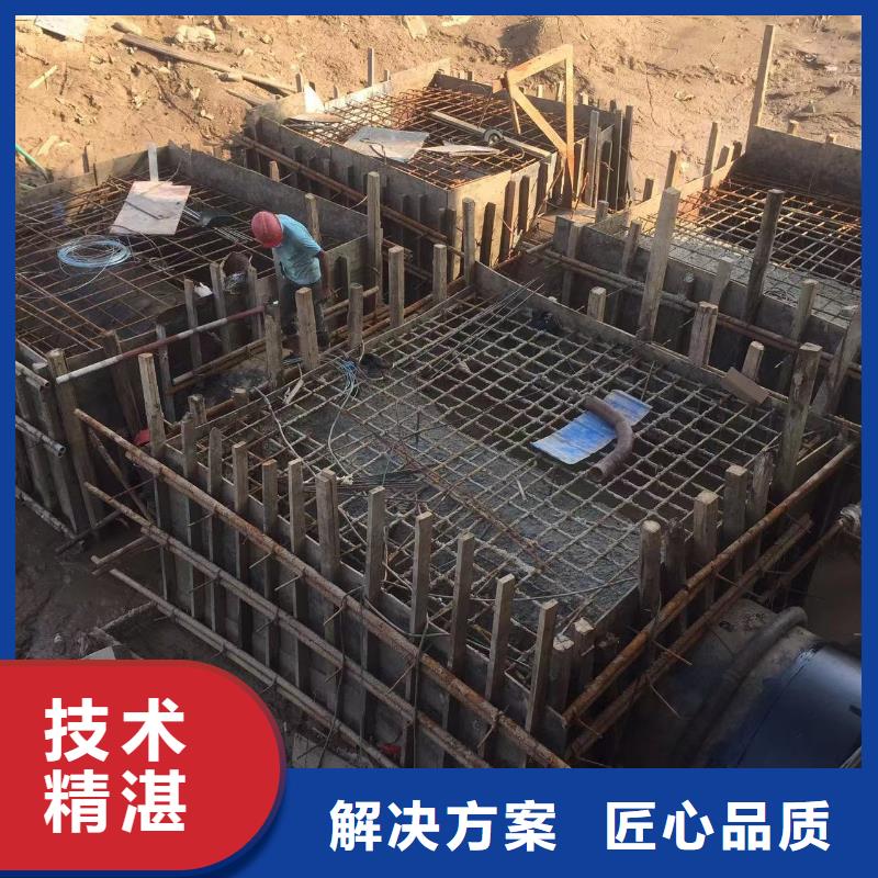 2025报价快的#污水处理厂水下加固推进器#厂家