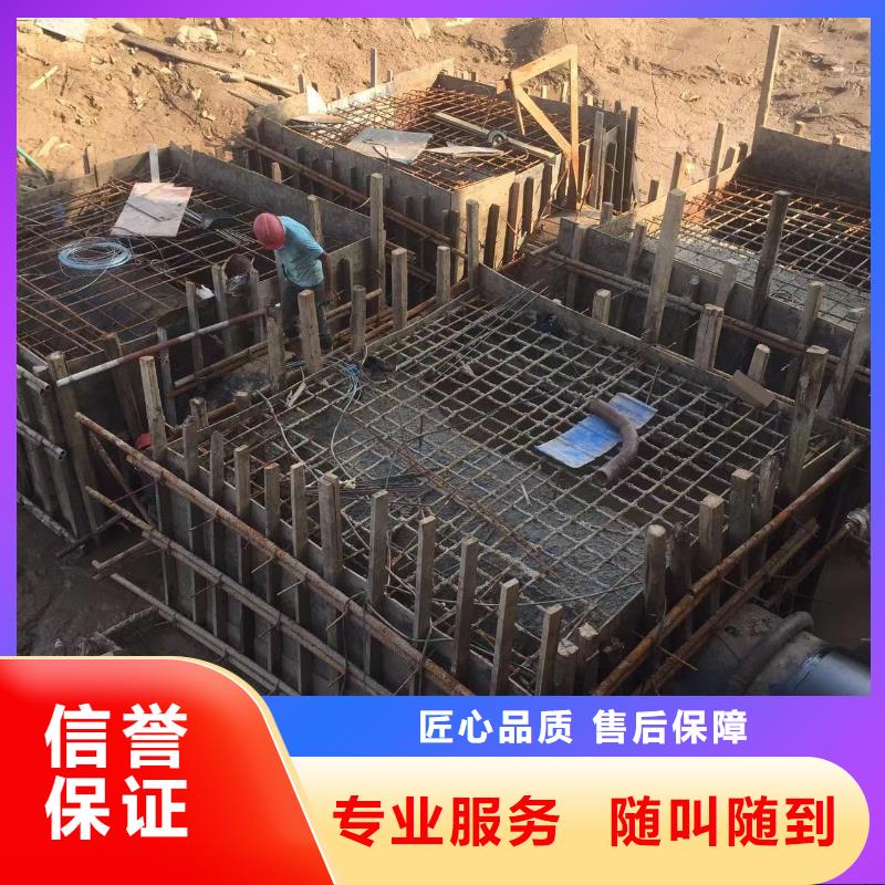 口碑好的污水厂水下检修厂家