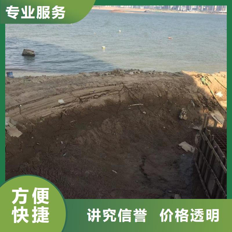 泵房水下清淤厂家现货