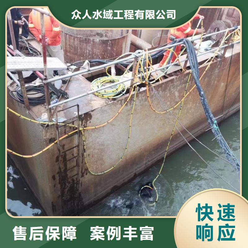 污水处理厂水下加固推进器直供厂家电话