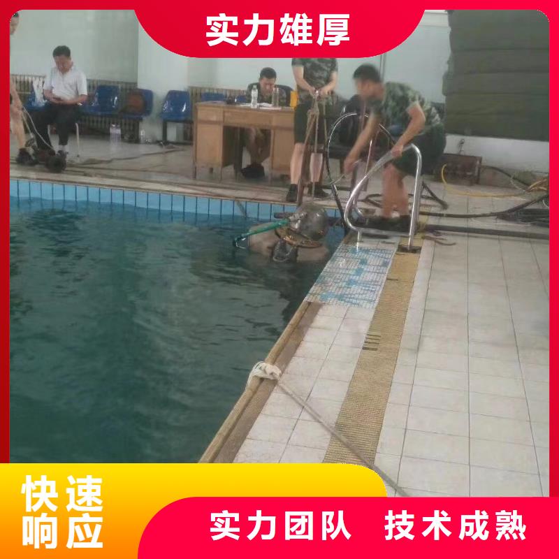 规格全的水下维修推进器供货商