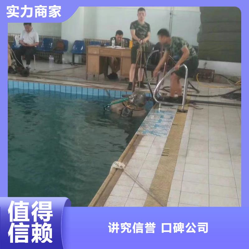 污水处理厂水下加固推进器安装