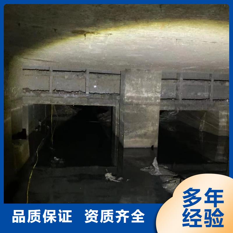 水下安装污水处理设备材质
