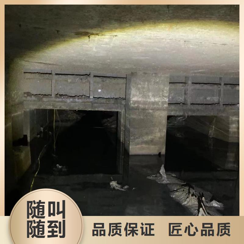 污水处理厂用什么药剂厂家信誉好