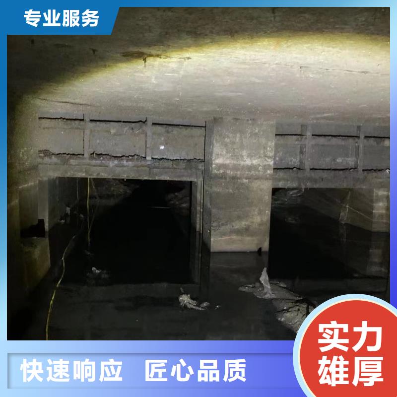 污水厂水下维修推进器足量供应