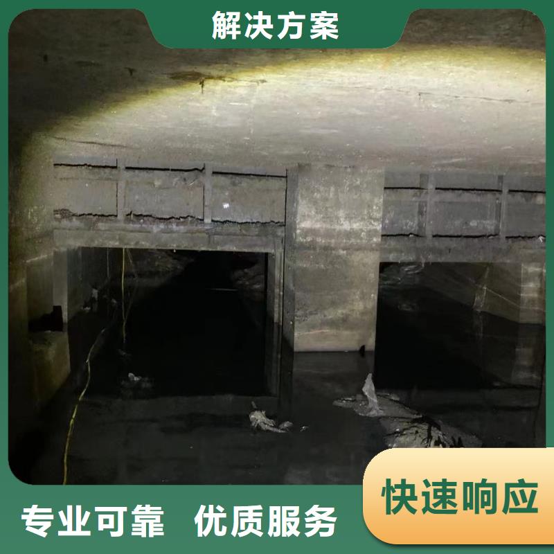 污水厂水下维修推进器-诚信为本