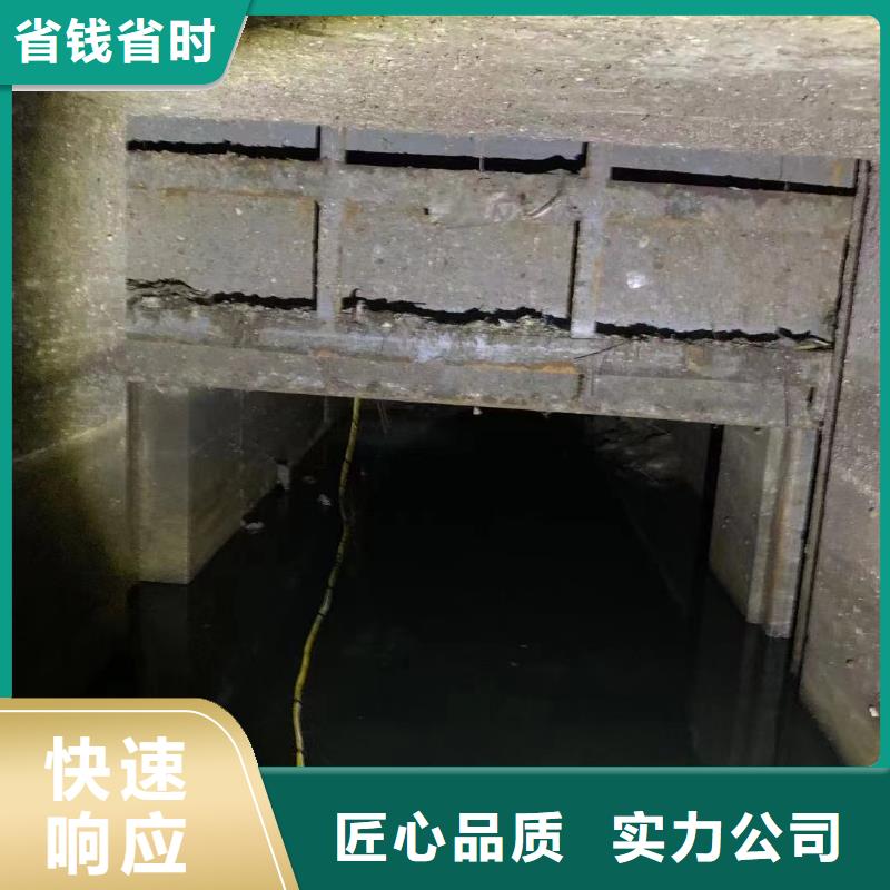 水下安装污水处理设备材质