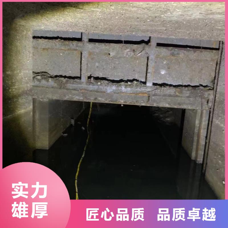 省心：污水厂水下检修厂家