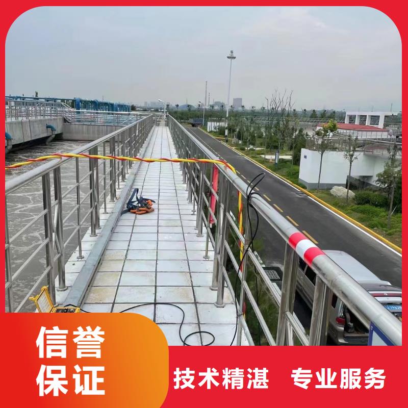 污水处理厂年终工作总结供货商