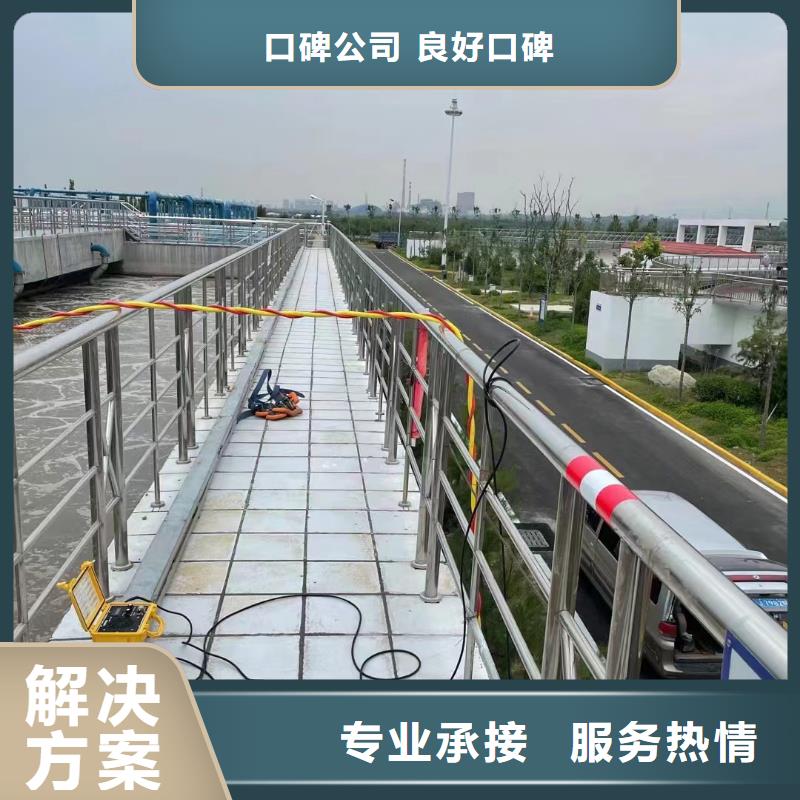 污水厂水下检修量大价优