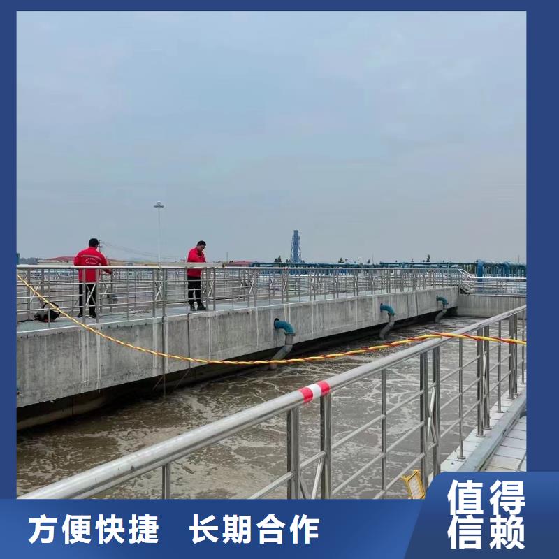 污水厂水下更换曝气管现货价格