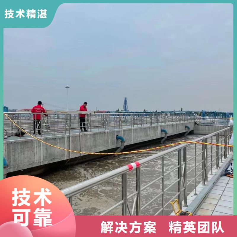 污水处理厂无中间商