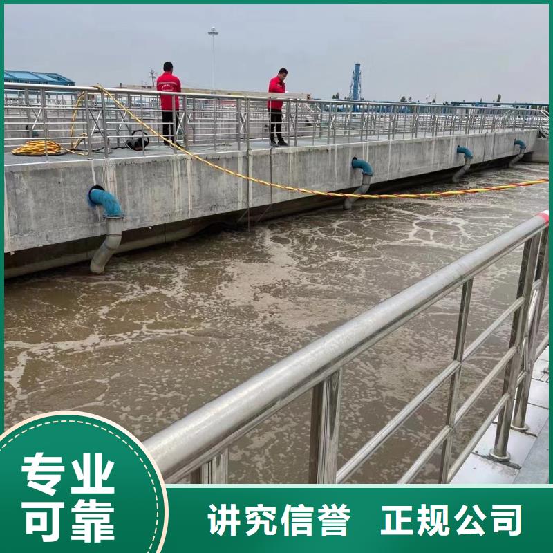 污水厂水下维修推进器足量供应