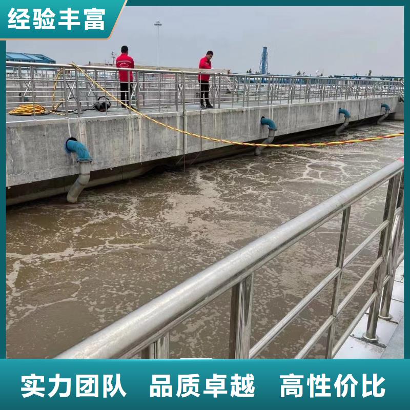 污水处理厂设备加工