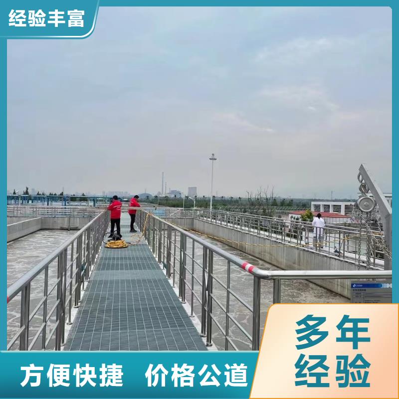 全国十大污水处理厂设备厂家优选好货