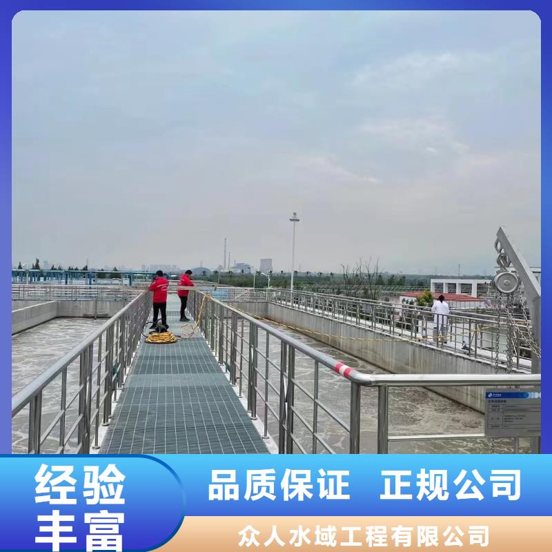 泵房水下检修厂家现货价格