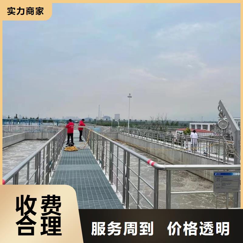 曝气管带水更换质量好_服务好