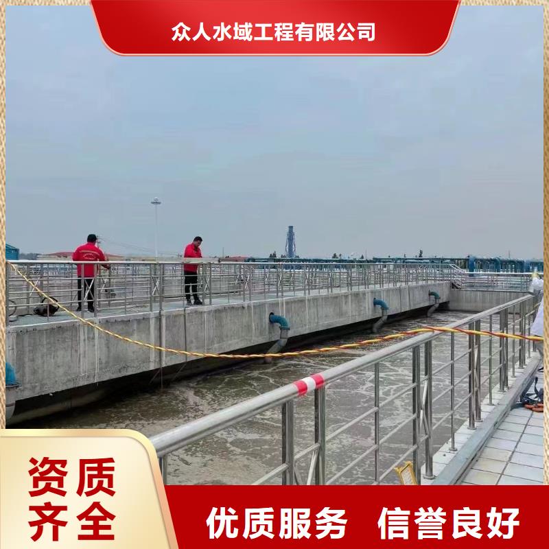 供应泵房水下清淤-现货充足有保障