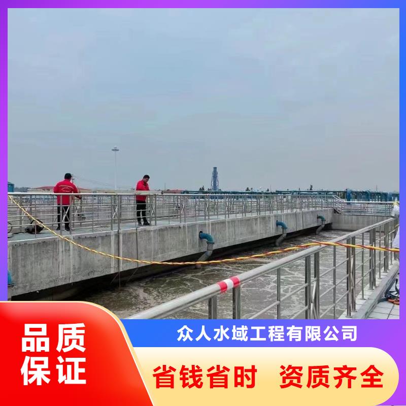 污水处理厂水下加固推进器安装